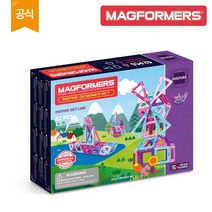 맥포머스_인스파이어 디자이너 세트 (62PCS) 자석블록, 혼합색상