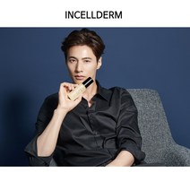 인셀덤 발라또 오일 미스트 보습감과 영양감이 가득한 고보습 / BTS 방탄소년단 정품 향수 1개 랜덤발송