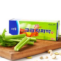 크린랲 크린 알뜰 지퍼백 (22x27cm) 50매 지퍼팩 지퍼백/지퍼팩/폴리백/지퍼폴리백/두꺼운지퍼백/중형지퍼백/소형지퍼백/업소용지퍼백/슬라이드지퍼백/투명지퍼백, 중(M)