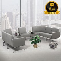 하이퍼스 HFS-3000 하나 소파 사무실 응접실 로비, 소파 테이블