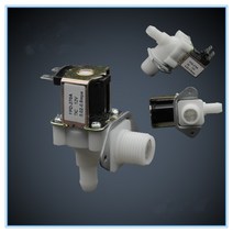 플라스틱 전자기 밸브 워터 디스펜서 입구 밸브 34 남성 수출 12mm 탑 220v 24v 및 12v, 입구 물 밸브, 평상시에는 닫혀있다