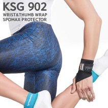[Live for US] 키모니 엄지 보호대 KSG902, 선택완료