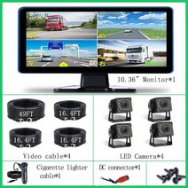 터치 4채널 분할 화면 자동차 DVR 레코더 모니터 AHD 백업 카메라 트럭 버스 픽업 트레일러, 32G TF Card, B. GRAY