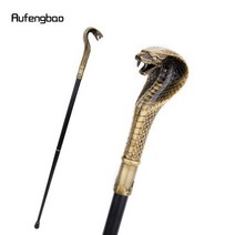 청동 럭셔리 뱀 손잡이 패션 워킹 스틱 파티 장식 지팡이 크로커지 93cm, Bronze, Bronze