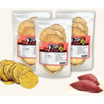 기름에 튀기지 않은 순수하고 바삭한 구운 고구마과자 동그리 고구마칩, 30g, 5봉
