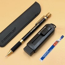 스테들러 블루블랙 골드 한정판 샤프 925 35 + 블랙 슬라이딩 지우개 + 250 HB 0.5mm 샤프심 세트, 1개