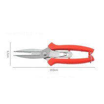 식물 호환 원예 정원 재배 1 pc 농업 솎아내기 가위 더블 포트 과일 꽃 나무 가지 치기 도구 다목적, Color by Random