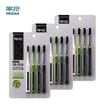 메디안 [무료배송]메디안 대나무숯담은칫솔(4입), 3세트