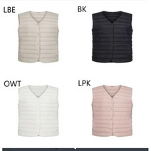 엠폴햄 브이넥 구스 경량 베스트 EPA5VP2902