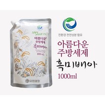 *댕이몰* 유한양행 ㅇr름ㄷr운주방세제 1000ml - 유한 흑미베아(리필형), 3개