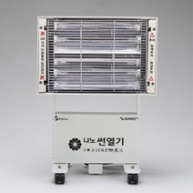 기타 바보사랑[천지몰]히터 공업용 2KW 아이보리 나노, 1, 1