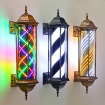 레트로 미용실 바버샵 헤어살롱 LED 사인볼 싸인볼, 115육각궁전랜턴청동화살4금+4흰색