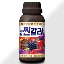 대유 찐칼라 500ml-사과 부사 거봉 고추 깔약 착색제 당도 비료, 1개