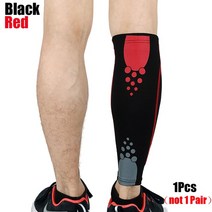 컴프레스포트 종아리보호대 지폼 낭심 고관절 햄스트링 정강이 슬리브 압박밴드 태권도 축구 킥복싱 스포츠, 03 Black Red_02 L