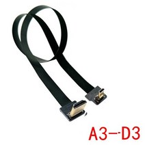 슈퍼 라이트 FPV HDMI 호환 케이블 90도 미니/마이크로 HDTV 어댑터 FPC 리본 플랫 피치 공중, 05 0.8m, 11 A3-D3