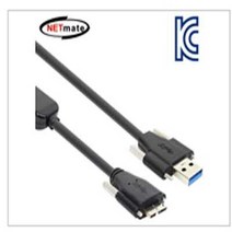 (K)USB3.0 AM(Lock)-MicroB(Lock) 리피터 20M /갤럭시노트3 지원/액티브 타입/양쪽 Screw Lock 커넥터/산업용 카메라 머신비전 지원