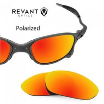 [당일발송]X-Metal 더블 엑스(XX) 오클리 oakley 레반트 (편광렌즈 파이어 레드) 리필렌즈 공식수입판매원 EyeOz가 공급 오클리 엑스메탈 렌즈 교체렌즈.전국무료배송.