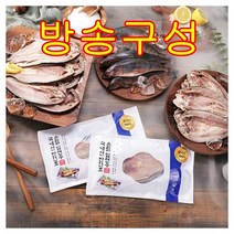 [방송구성] 국내산 손질 임연수 22미, 단일옵션