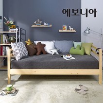 [한정수량 추가할인쿠폰] 에보니아 파인 원목 데이베드 슈퍼싱글 침대, 화이트_본넬20T매트포함