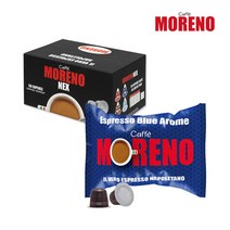 카페모레노 네스프레소 호환캡슐 커피 블루아로마 개별포장, 5g, 50개