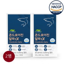 관절엔 콘드로이친 1200mg 상어연골 고함량 C6S 저분자 콘드로이친 콘레이티 mbp 해조칼슘 초록잎홍합 우슬 보스웰리아 식약처인증, 2