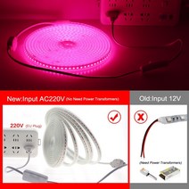 가정용 상추재배기 식물재배기 채소풀스펙트럼 LED 식물 육성 스트립 수경 재배 램프 AC220V 2835 꽃, 07 8M