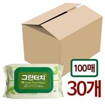 그린터치 물티슈100매(캡형) x1박스(30개) 피톤치드 물티슈매 물티슈캡형 캡형물티슈 대용량물티슈, ◎상품_상품선택◎