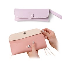 민화샵 코튼캔디 가죽 DIY 소프트 필통 만들기 세트, 라벤더