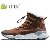 스노우보드부츠 스노우보드 바인딩Rax 남성용 따뜻한 겨울 부츠 미끄럼 방지 플러시 스노보드 신발 고품, 04 브라운_03 6.5