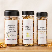 [알콩달콩선물가게] 교회 기업 학교 학원 단체 간식 선물 견과류 답례품, 1통, 기본포장타입 3700원