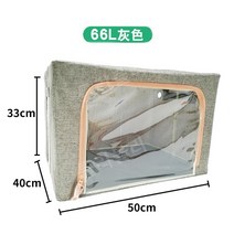 반려동물 산소방 호흡기 심장 질환 산소공급 애견 접이식, 66L