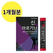 비타민미네랄혼합제제 푸마르산제일철 산화아연 프랑스산 바이오틴 비오틴 수용성바이타민 아미노산혼합제제 임산부타우린 활성비타민 B2 인산에스터나트륨 엘아르기닌4000mg 레몬맛아르기닌, 1개