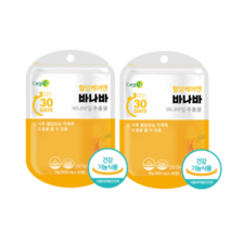 당질 저감제 컷팅제 혈당 케어엔 바나바잎 바나바 코로솔산 2개월분