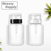 네일 멘다 디스펜서 200ml 3종 리무버 공병 셀프 젤네일 아트 국가고시 재료 용품, 화이트