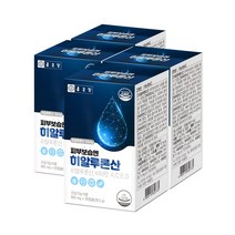 종근당 피부보습엔 히알루론산 30캡슐 4개