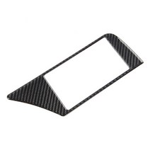 Audi A4 B8 2009 2010 2011 2012 2013 2014 탄소 섬유 내장 내비게이션 패널 경고 램프 프레임 트림 커버, [01] Left-hand drive