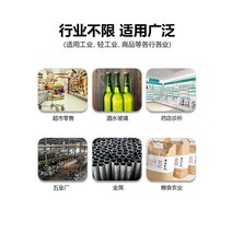 휴대용 핸드 마킹기 프린터 QR 바코드 인쇄기 Shentu t8 스마트 헬드 2 5, 잉크젯프린터+블랙고점착속건잉크카트리지+알루미늄박스