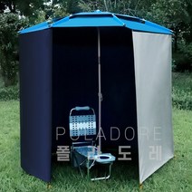 폴라도레 폴딩 낚시 파라솔 텐트 야외 캠핑 그늘막 2중 열배출 +(Y), 3번, SS-0238-03-A타입[240cm]