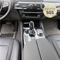 [오너클랜] 토드 프리미엄카매트 볼보 승용/RV 트렁크매트, 상세 설명 참조