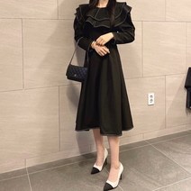 비비미미 빅카라 A라인 플레어 롱 원피스 돌잔치 브라이덜 샤워 결혼식 피로연 펜트하우스