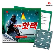공장직영 즐거운쇼핑 해피데이 대용량 손난로 파스 발 방석 반려동물 목어깨 포켓용 군용 핫팩 판매전, 따뜻해 포켓용 핫팩 D_80g_90개