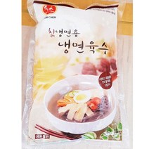 냉면육수(교동 하우촌 330gx30) /대용량 /식자재 /식당용, 1