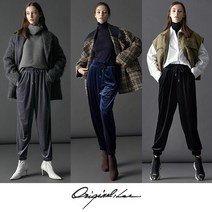 오리지날리 벨벳 조거 스판 팬츠 3종