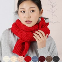 M701 신디 니트 빨간색 목도리 레드 머플러 롱머플러 도깨비 패션 커플 남자 여자 목도리 남녀공용