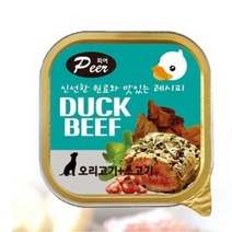 오리 소고기 편식 사료거부 강아지 영양캔 5개 맛있는강아지간식 펫간식