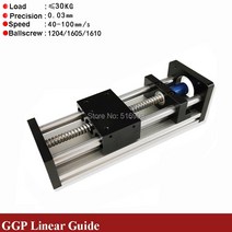 리니어 가이드 선형 50-700mm 유효 스트로크 cnc 스테이지 레일 모션 슬라이드 테이블 볼 스크류 액추에이터 모듈 3d 프린터 xyz, 유효 스트로크 250, 1204 볼스크류