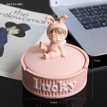 재떨이 크리에이티브 ins 스타일 큐티 캐릭터 커버 부착 비산방지 재 경량 럭셔리 거실 가정용, 핑크럭키재떨이(연기모래)