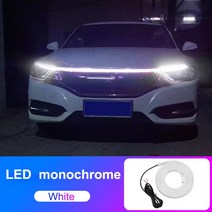 자동차 led 실내등 헤드라이트 조명램프자동차 후드 주간 라이트 스트립 방수 유연한 LED 장식 분위기 램, 06 240cm, 01 white