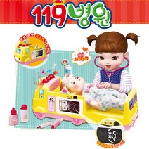 주식회사영실업 [영실업공식] 콩순이 119병원, 단품