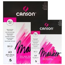 캔손 스케치북 드로잉 스케치 캔손 마카패드 70g A4 50매 (올핀)_879EA